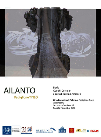 Ailanto exhibition advertising Flyer